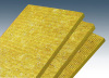 rockwool marine slab (1)