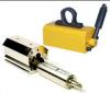 Magnetic Lifter