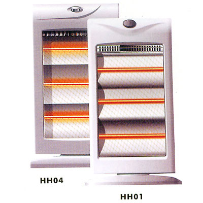 halogen heater