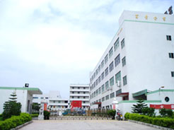 Shenzhen Freecool Science and Technology Co.,Ltd.