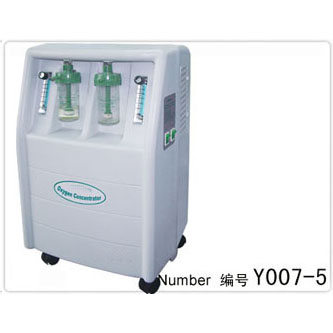 Oxygen Producing Machine