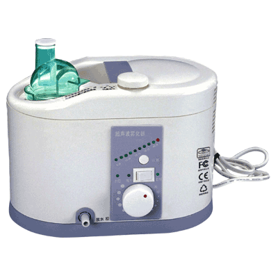 Ultrasonic  nebulizer