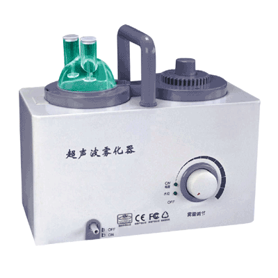 Ultrasonic   nebulizer