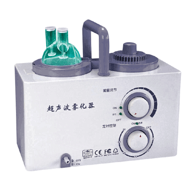 Ultrasonic   nebulizers