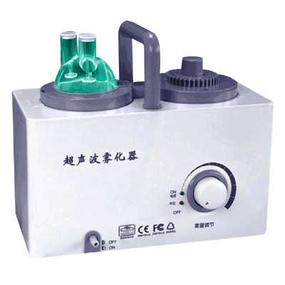 omron ultrasonic nebulizer