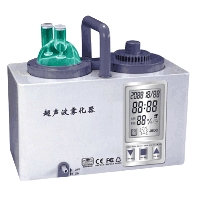 Ultrasonic Nebulizer