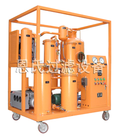 Oil Purifier