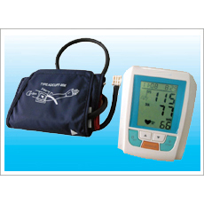 Speech Arm Blood Pressure Meter