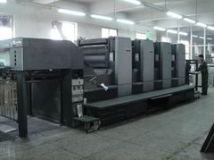 DALIAN SHENGJIA COLOUR PRINTING PACKING CO.,LTD.