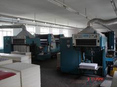 DALIAN SHENGJIA COLOUR PRINTING PACKING CO.,LTD.