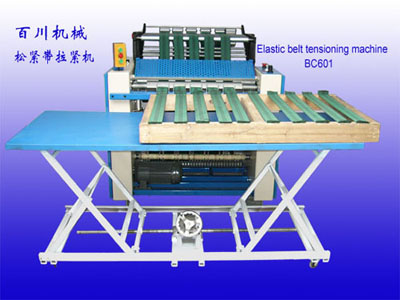 Elastic belt tensioning machine