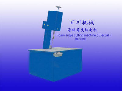 Foam Angle cutting machine (Electrical)