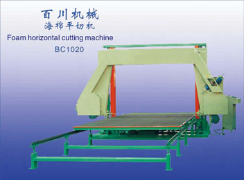 Foam horizontal cutting machine