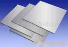 Baoji Intelle Metals CO.,LTD