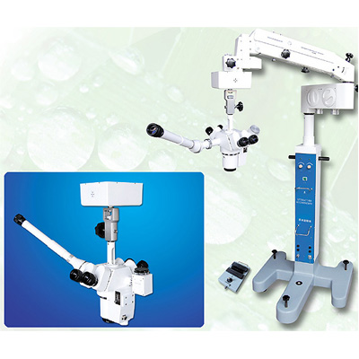 surgical microscopes