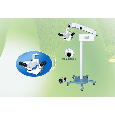 surgical  microscopes