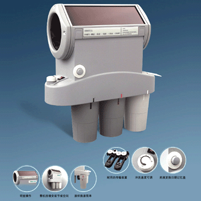 X-RAY Film Processor