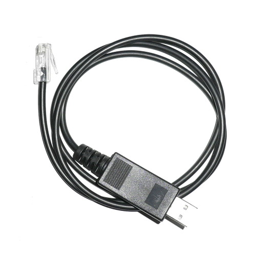 Kenwood KPG-46 USB Contact INTERFACE Cables