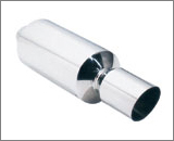 muffler with silencer