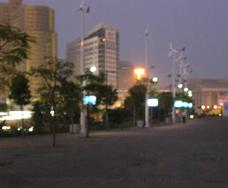 Wind And Solar Electric Power Station