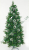 Luxe Christmas Tree
