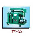 TF turbine used oil purifier and filter system