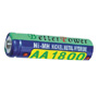 nimh rechargeable battery 50AA1800mAh BPI