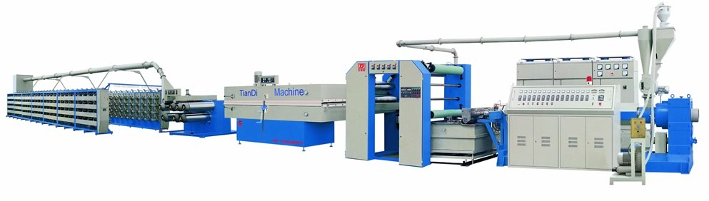 PP Flat Yarn Extruding Production Line (PP Flat Yarn Making Machine)