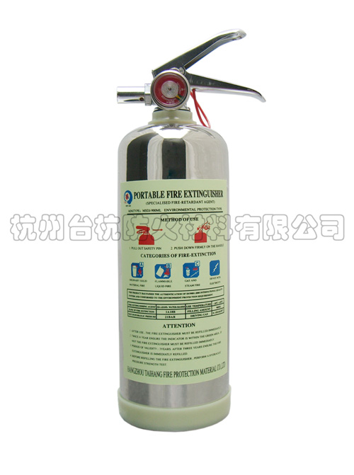 WATER-BASED MINI-FIRE EXTINGUISHER