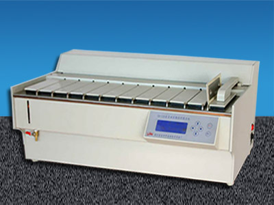 Dehydrator