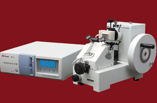 Rotary Microtome - Dual purpose of Freezing and Paraffin