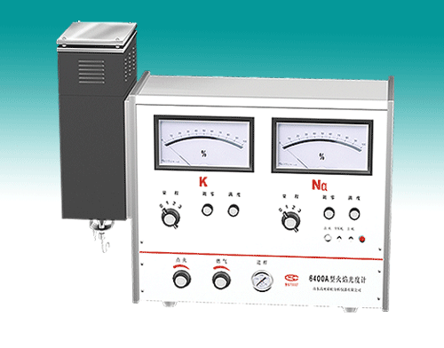 flame photometer