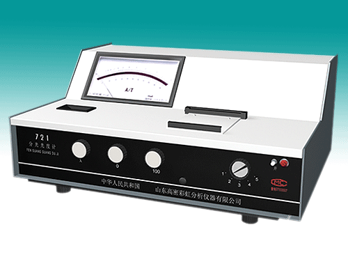 spectrophotometers