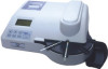 Urine Analyzer