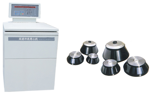 REFRIGRATED  CENTRIFUGE