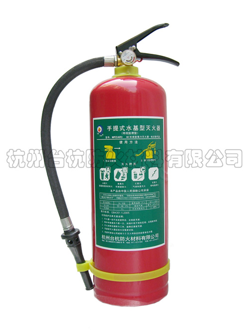 sell foam fire fighting