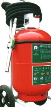 sell trolly typ foam(water-based) fire fighting