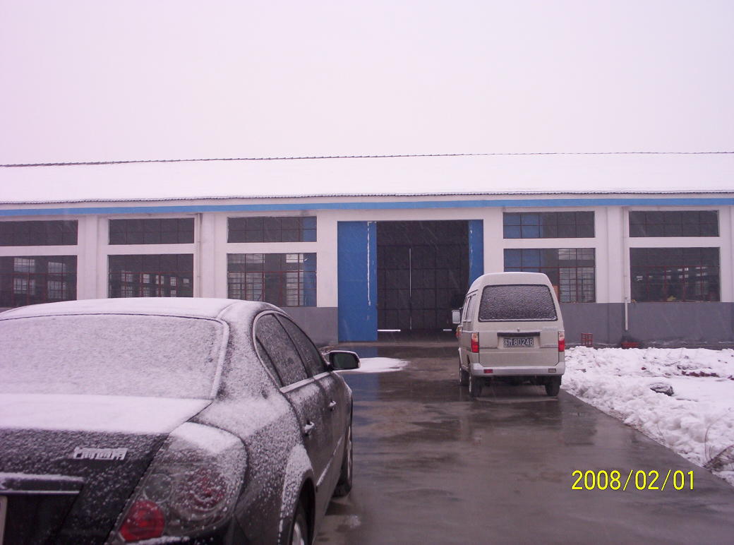 jiang yan rong cheng abrasive co.,ltd