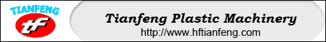 China Hefei Tianfeng Plastic Machinery Co.,Ltd.