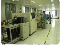 Fujian Start Computer Euipment