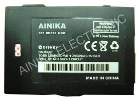 Disney Dmobo M900 battery