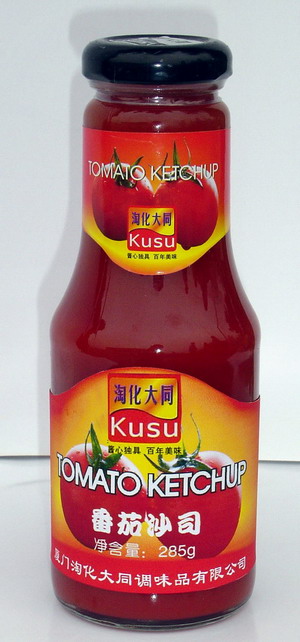 tomato ketchup