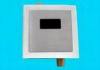 Automatic Sensor Shower