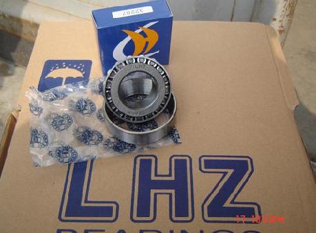 Linxi Haiyang Bearing Co.,Ltd.