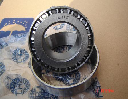 Linxi Haiyang Bearing Co.,Ltd.