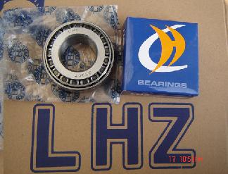 Linxi Haiyang Bearing Co.,Ltd.