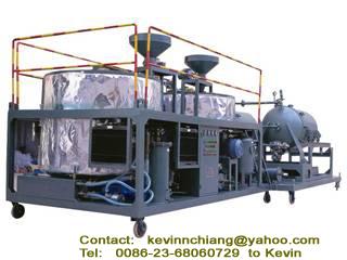 Chongqing Zhongneng Oil Purifier Manufacture Co.,Ltd.