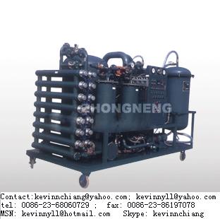 Chongqing Zhongneng Oil Purifier Manufacture Co.,Ltd.