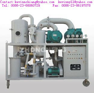 Chongqing Zhongneng Oil Purifier Manufacture Co.,Ltd.