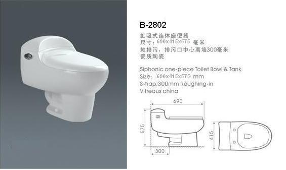 B-2802 one-piece toilet